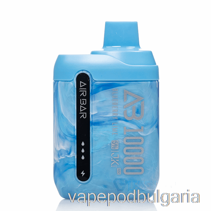 Vape 10000 Дръпки Air Bar Ab10000 Disposable Blueberry Lime